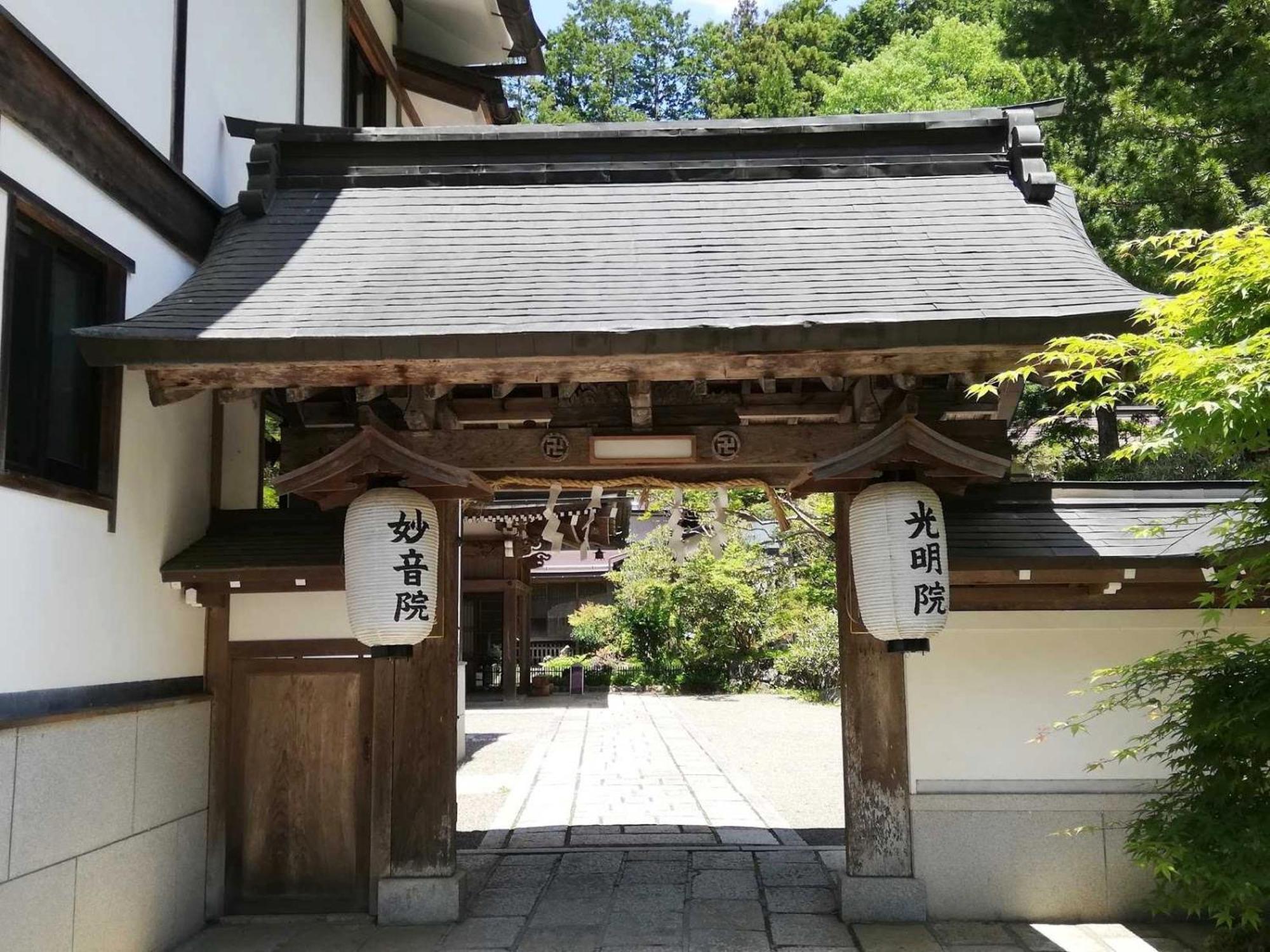 Shukubou Komyoin Koyasan Exterior photo